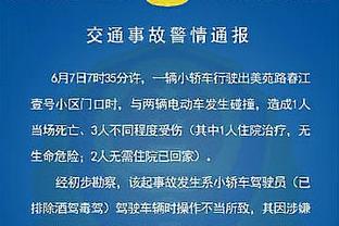 开云入口首页官网下载截图4